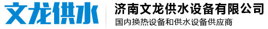 寶雞捷銳化工設(shè)備有限公司